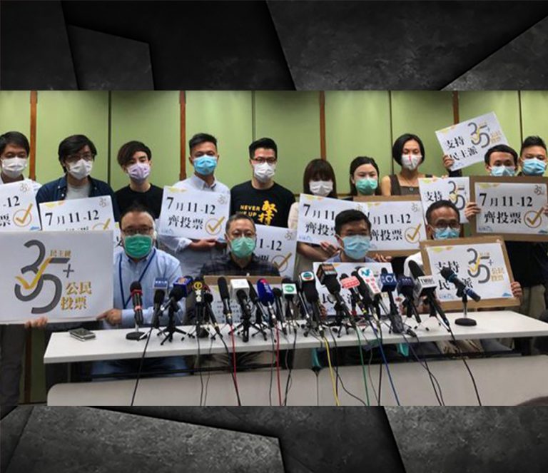 35+顛覆政權案共45名被告被定罪,現有12人申請上訴。