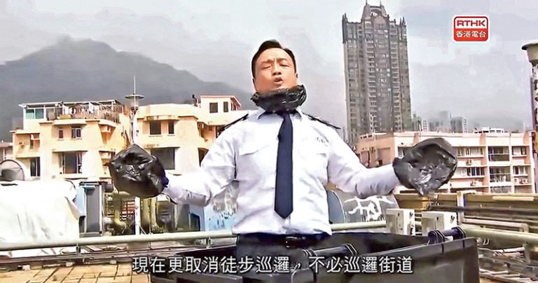 《頭條新聞》中有關「驚方訊息」環節涉及辱警,上訴庭以二比一裁定記協及港台工會一方勝訴。（港台節目截圖）