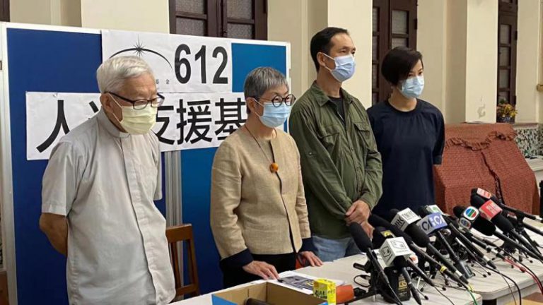 「612人道支援基金」於2019年6月15日宣布陳日君、吳靄儀、許寶強、何秀蘭、何韻詩為信託人。