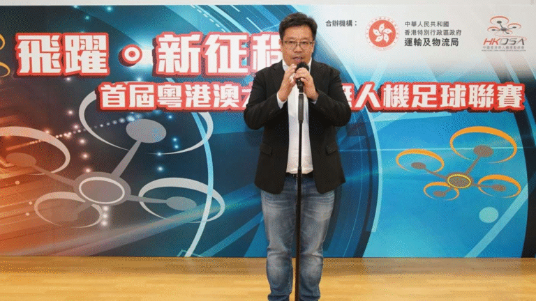 香港無人機運動總會
中國香港無人機運動總會「HKDSA」會⾧鄒偉傑致辭 