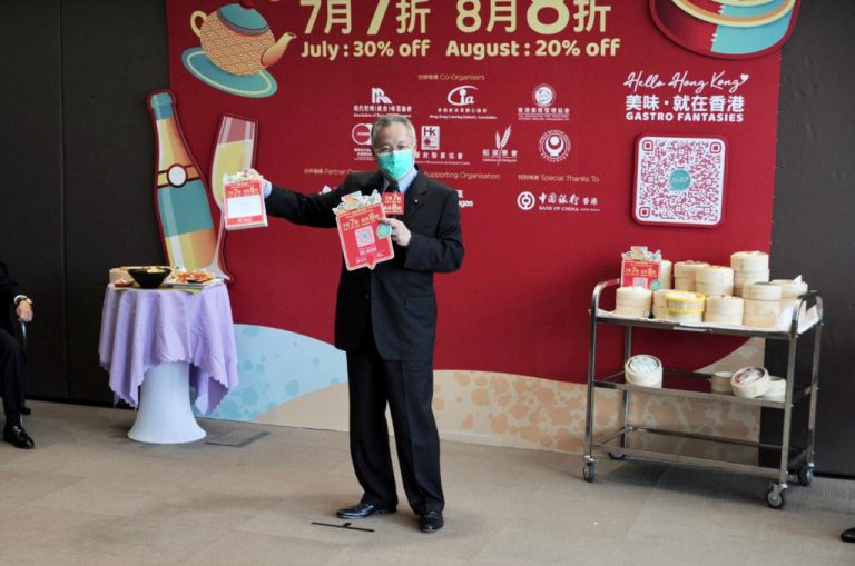 張宇人期望計劃能為業界帶來350億元收入。