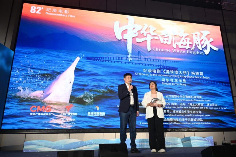 海洋傳播者獎的得作品《中華白海豚》製作團隊對今次得獎感榮幸。