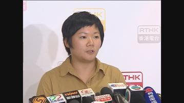 香港電台《鏗鏘集》時任女編導蔡玉玲查冊時被指作虛假陳述一度罪成，終院裁定她上訴得直。