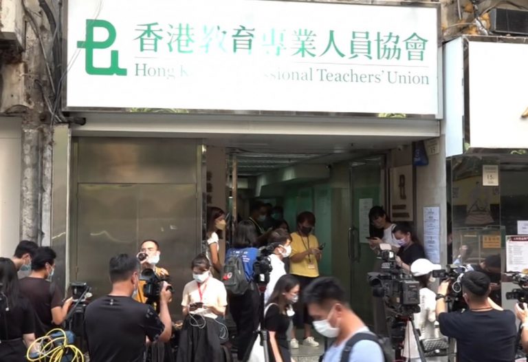 教協在銅鑼灣會址舉行終極會員代表大會。