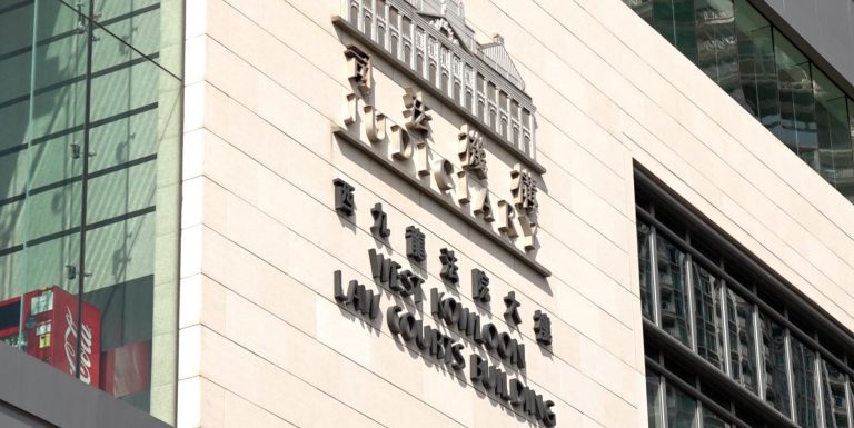 「求情」（Mitigation）是指被告在被裁定有罪後、法官判刑前,向法庭提供相關背景或理由,以請求減輕刑罰的過程。這是司法程序的一部分,也是被告應有的法律權利。