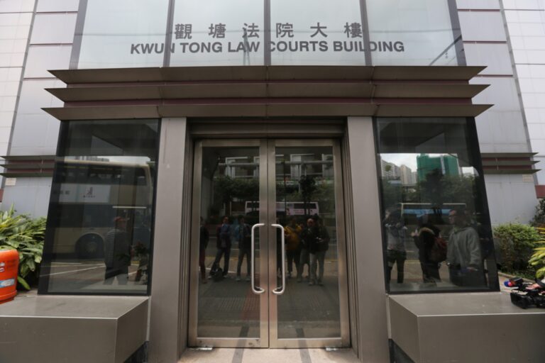 案件原定今於觀塘裁判法院判刑,獲署理主任裁判官鍾明新准許押後至4月28日進一步求情。
