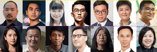 判詞指,各被告不予區別地否決《財政預算案》、迫使政府回應「五大訴求」,是違反擁護《基本法》規定。