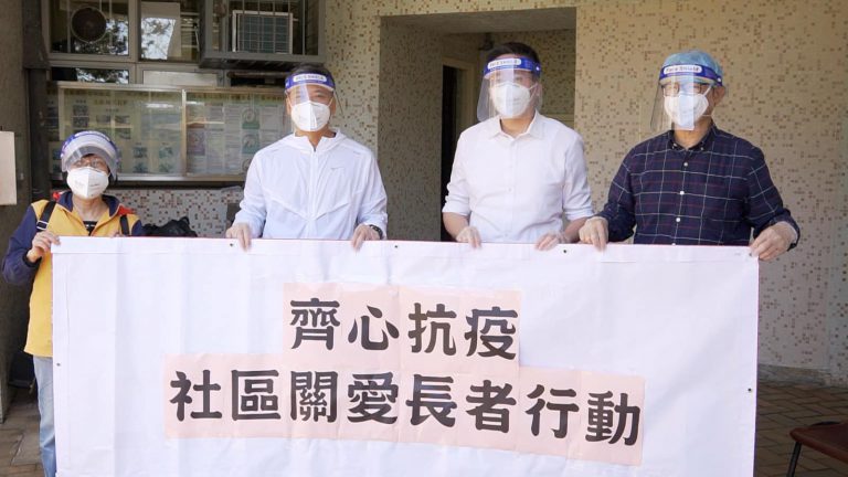 【齊心抗疫】陳百里、姚柏良疫下上門送菜　 支援近800戶基層長者