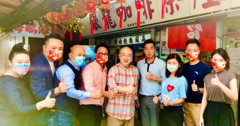 一眾KOL呼籲市民善用消費券， 支持藍營小店。