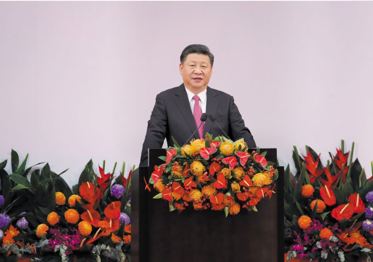 習近平七一來港發表重要講話。(中新社)