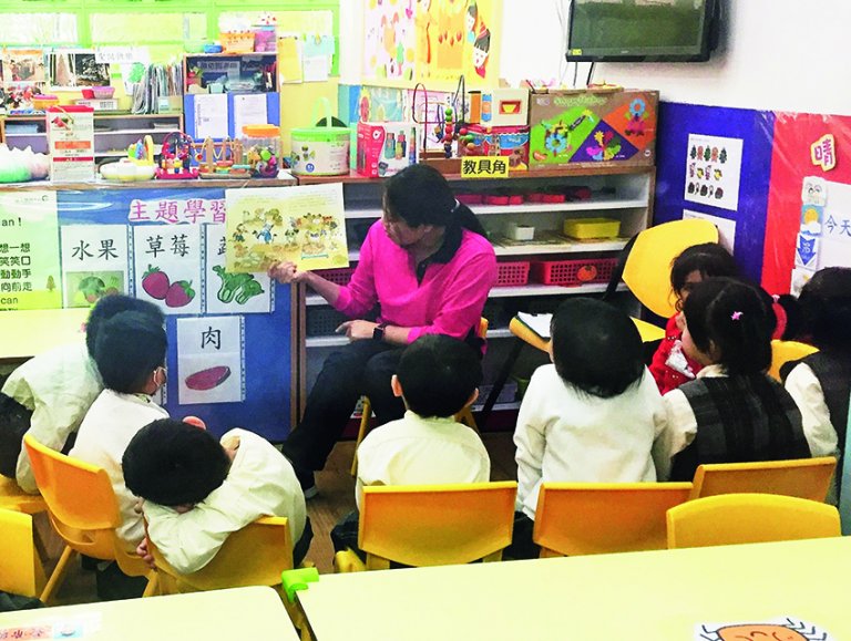 目前幼稚園學額，足夠提供予適齡幼童。