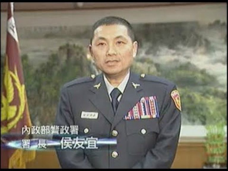 侯友宜出身基層，從基層刑警一直晉升至警政署長，加入當地警隊30多年。(電視截圖)