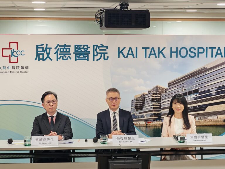 啟德醫院專科門診等10月起分階段啟用　急症室服務2028年展開