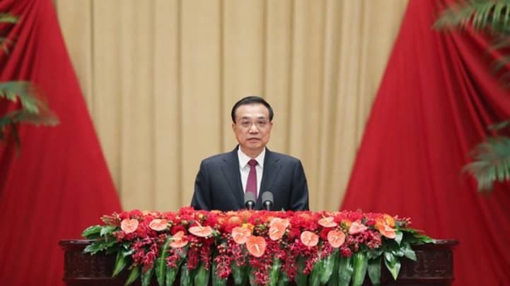 李克強致詞表示，將繼續全面準確貫徹一國兩制、港人治港、澳人治澳、高度自治的方針。