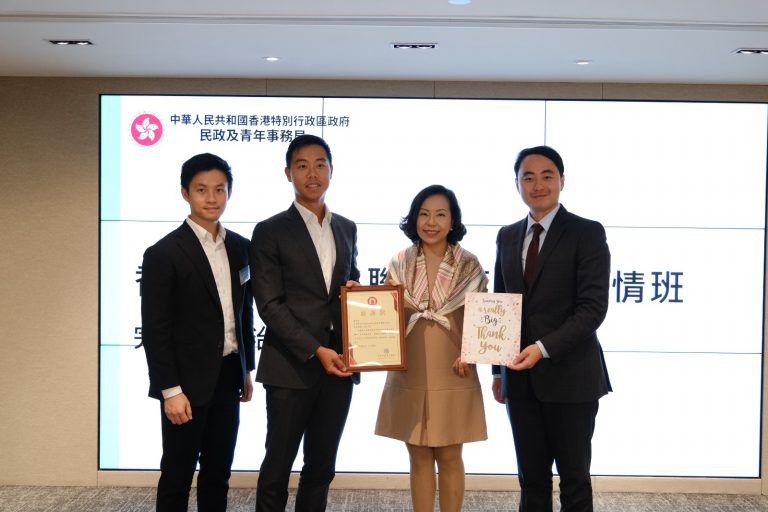 民政及青年事務局局長麥美娟就完善地區治理與青年工作向各位學員講授。