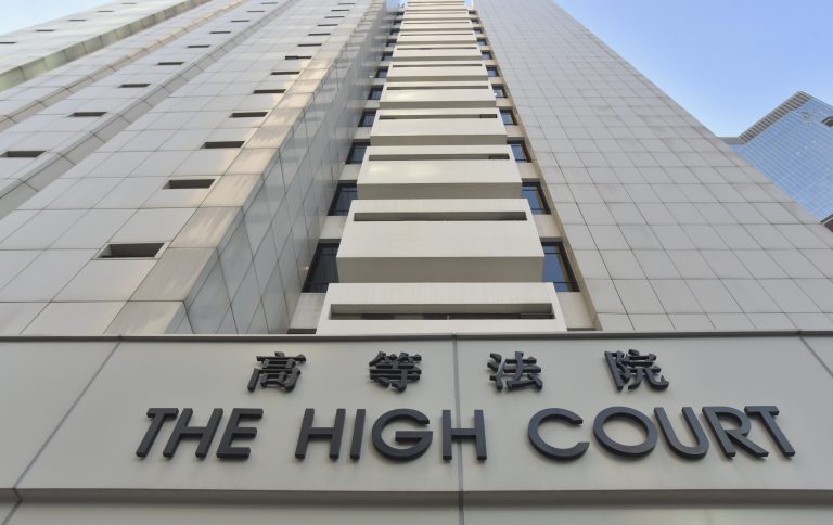 60歲男廚工昨在高等法院承認40年前干犯強姦罪,判囚7年。