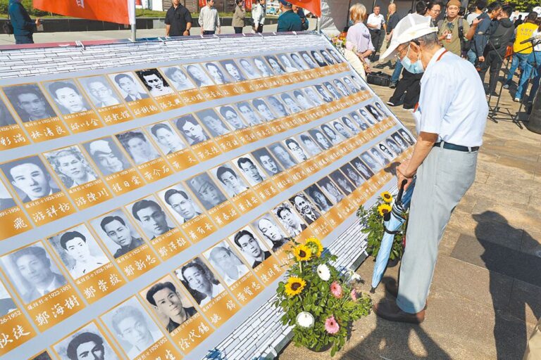 鄭麗文參加馬場町秋祭，也是團結島內民眾，共同反對民進黨、「台獨」勢力的綠色恐怖的重要一步。