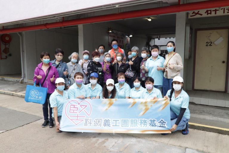堅料網義工團服務基金為逾50名長者提供免費身體檢查。