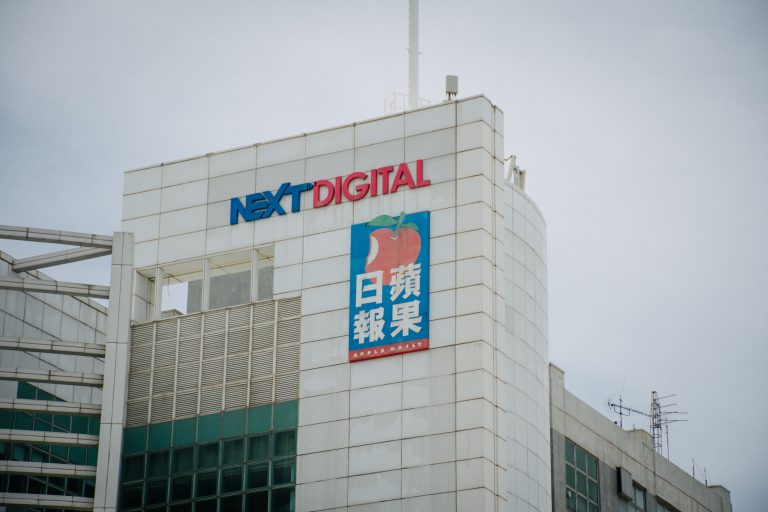 黎曾指示楊清奇找作者為《蘋果》英文版寫評論,要求作者須知悉中共權鬥的內情。（資料圖片）