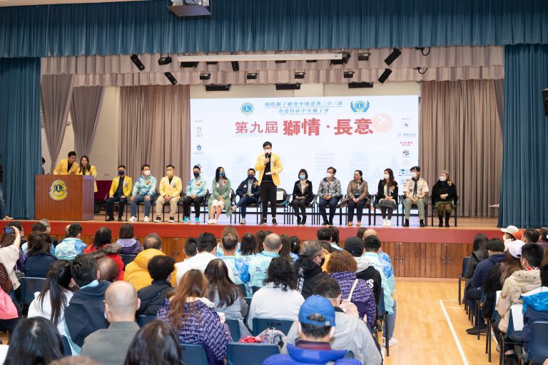 香港特區中央獅子會2000年9月18日成立，以「我們服務」(We Serve) 為宗旨。