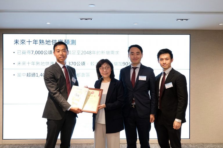 政青第十期政情班成功舉辦。