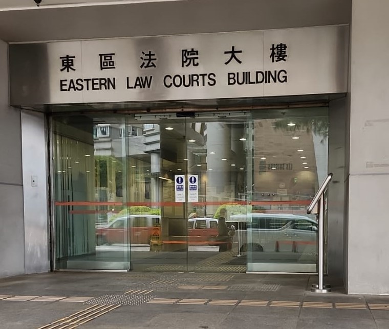 案件今於東區裁判法院第3次提訊。