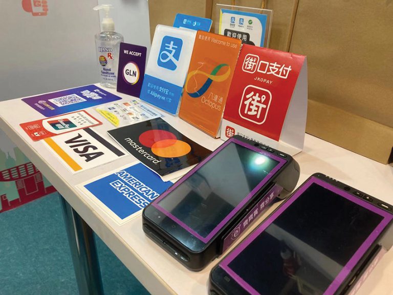 「e+Pay」引入海外電子錢包，包括韓國的「GLN」及 台灣的「街口支付」。

