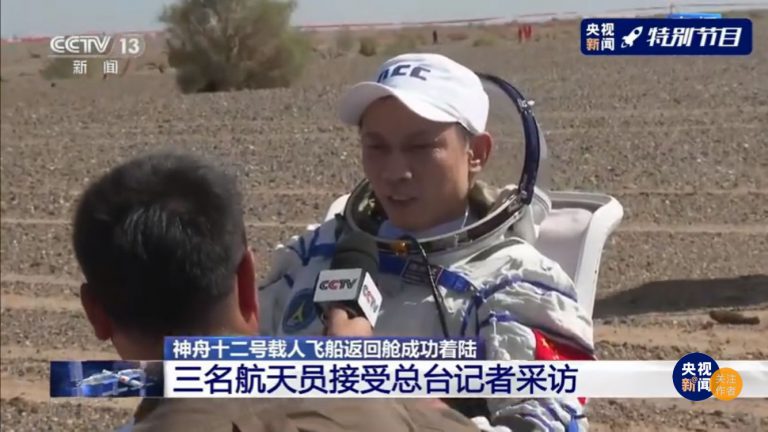 航天員湯洪波。（央視截圖）