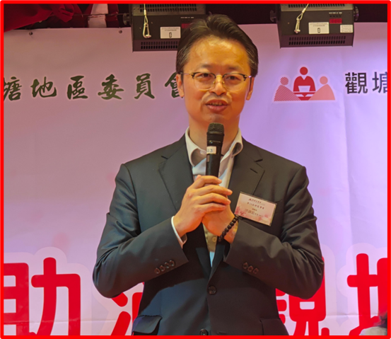 洪錦鉉議員
