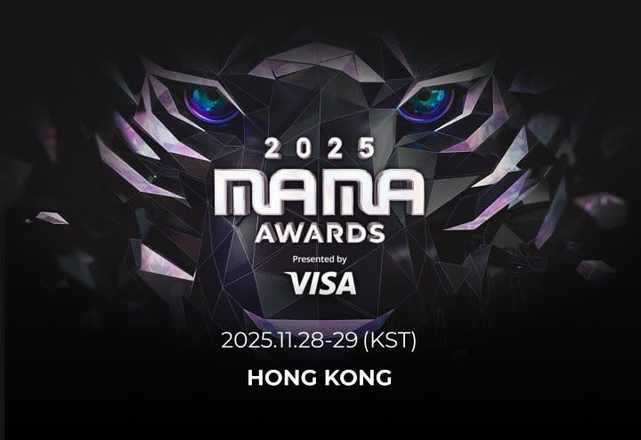 MAMA AWARDS如期啟德舉行　調節流程以示莊重　MIRROR宣布退出表演