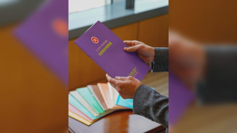 本年度《財政預算案》已向立法會申請注資一百億元成立專屬公司推動新田科技城開發。
