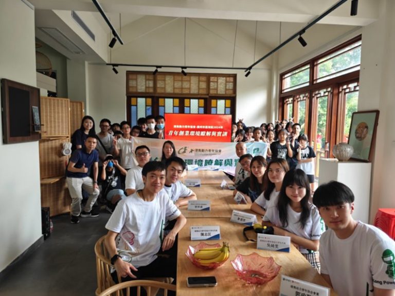 中科創英匯粵港澳青年雙創基地,青年們瞭解了大灣區的創業環境和政策支持