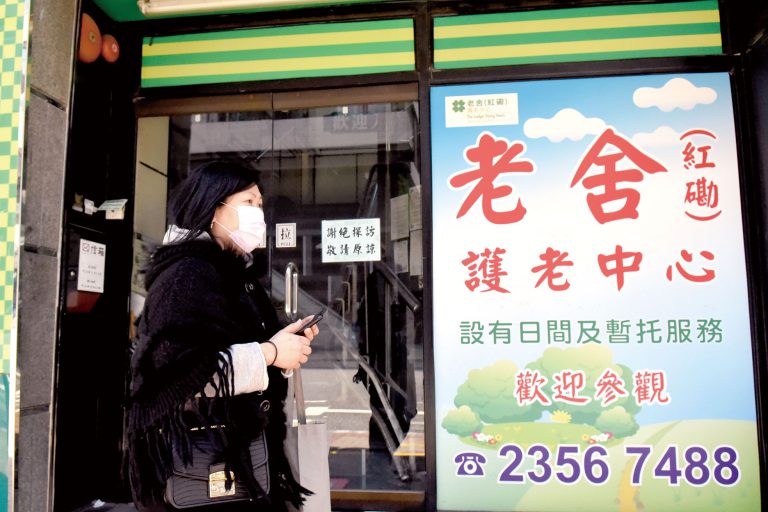 機械手除了可供醫院使用外，安老院舍及耀能訓練中心也適用。