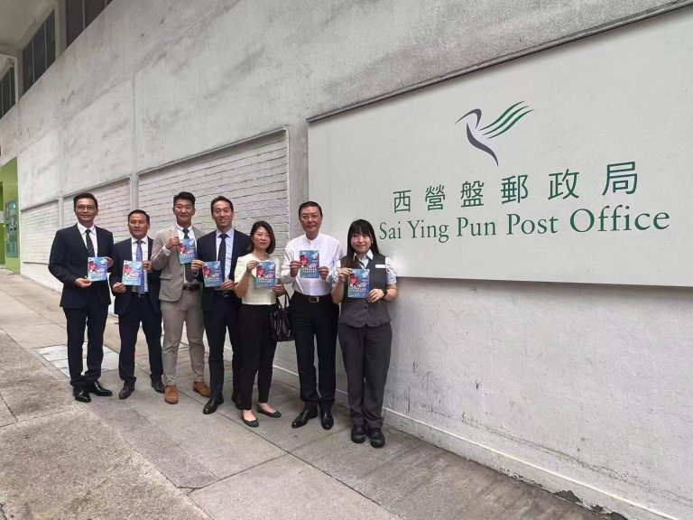 所有中西區住戶及商戶將於9月中及11月中收到防騙資訊單張。（受訪者提供）
