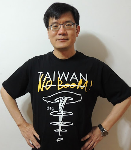 黎智英讓陳梓華直接聯絡《台蘋》社長陳裕鑫（圖）,協助「重光團隊」發展「台灣線」。
