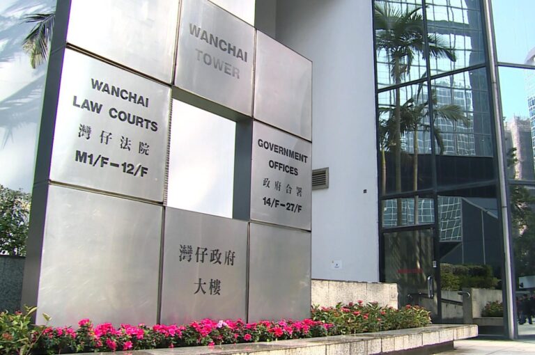 美容師涉勒索人夫案將於4月28日在區域法院結案陳詞。