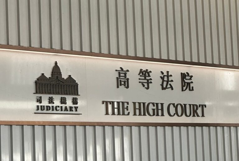 「兆億」索償案今在高等法院再提訊。