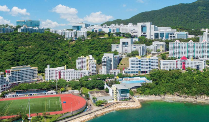 被告現已離職香港科技大學。