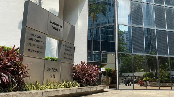 5名被告今天於區域法院接受判刑。