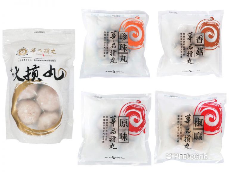 售價$39-$79。