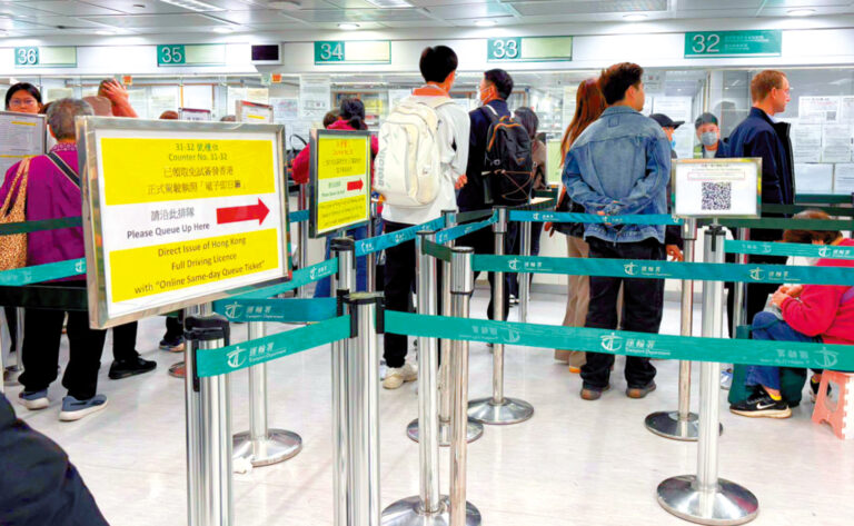 涉案被告向他人支付了1.2萬港元,以騙取香港正式駕駛執照。