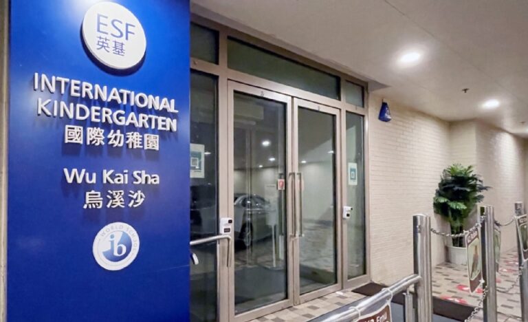 14被告因行賄英基烏溪沙國際幼稚園時任行政主任林珍妮,早前被判監8至14個月不等。