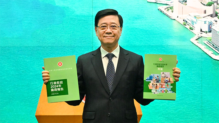 李家超在《施政報告》中提出醫改建議。