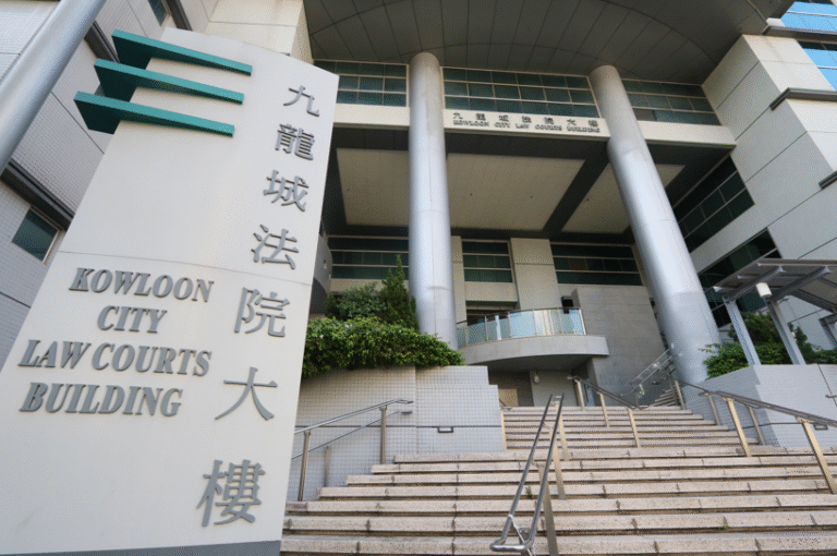 案件排期5月初在九龍城法院開審。