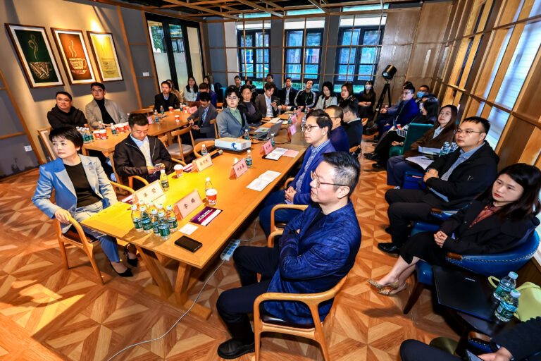 蘇州啟迪科技城專場路演