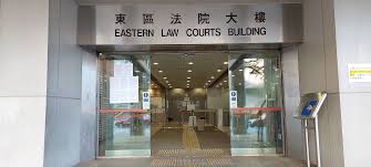37歲助理文書主任被控縱火縱火損壞醫務中心的牆壁,案件於東區裁判法院提堂。