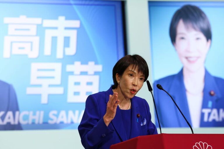 對於台灣問題，高市稱日本根據《舊金山和約》，已放棄對台灣全部權限。