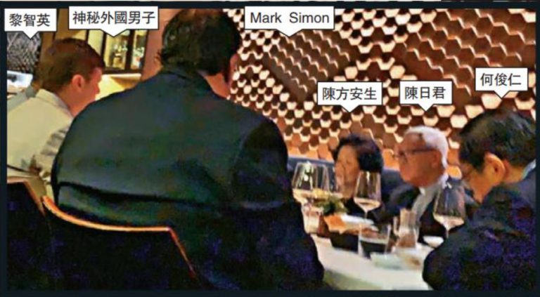 陳方安生曾被傳媒揭發聯同黎智英、李柱銘、何俊仁等在中環一家餐廳內,與美國國家安全領域專家惠頓（Christian Whiton）密會。（網上圖片）