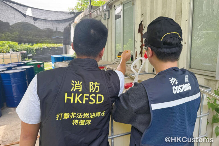 海關與消防藉聯合行動搗破多個非法加油站