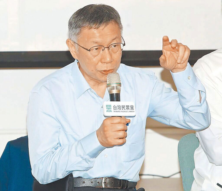 賴清德上任後，柯文哲（圖）因京華城案入獄。